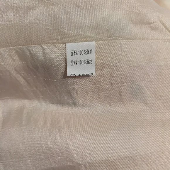 Floral Embroidered Pink Jacket - Picture 8 of 9